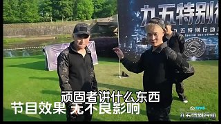 表演個(gè)才藝_