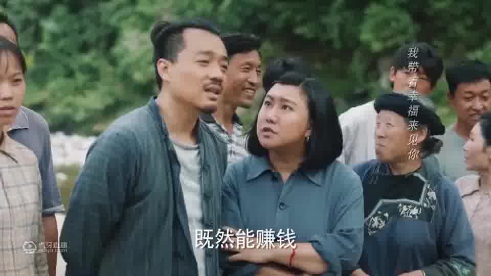 伤害性极大，侮辱性极强
