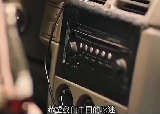 小伙用超能力买彩票，结果却尴尬了