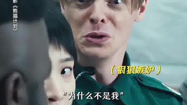 这么可爱，可以人手一只吗