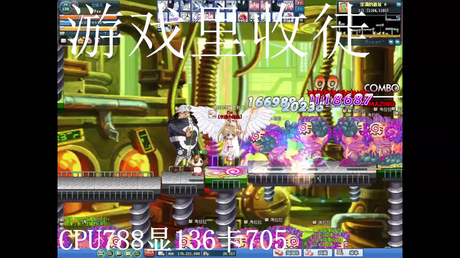 S1片段1