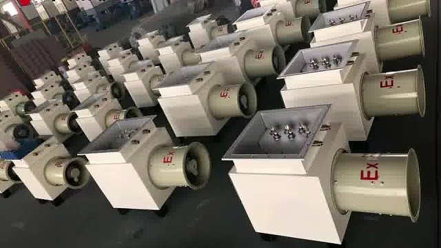 江苏中热-电加热器 搅拌器非标定制