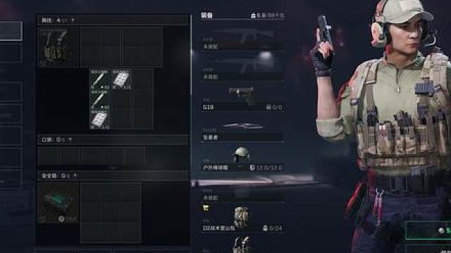 5w进机密大坝？学会这几套，永久有效！必看！！！