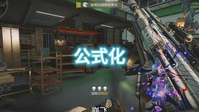 一条视频教会你航天公式化抓完首队如何抓二队