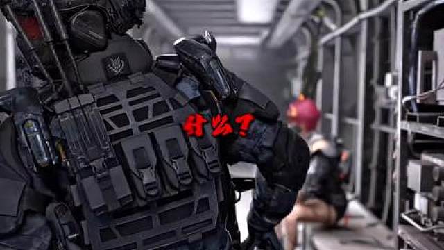 三角洲QQ音乐也能开吸附！游戏作弊越来越离谱？