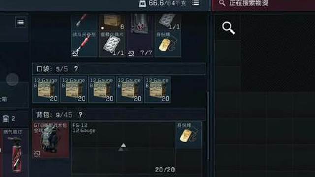 我感觉我现在强的可怕