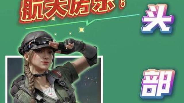为什么油都不带我找？