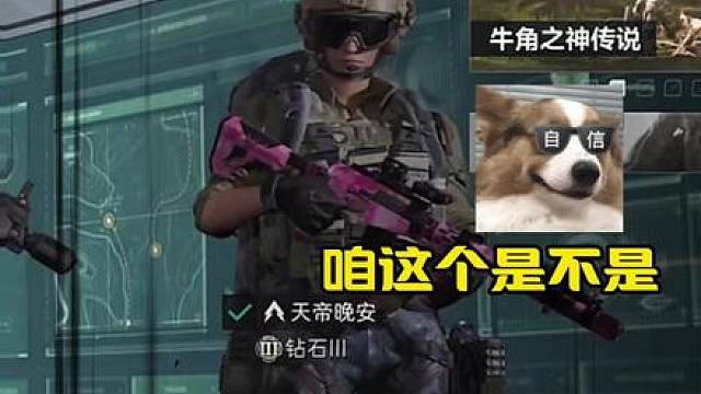 7分钟清图挑战！