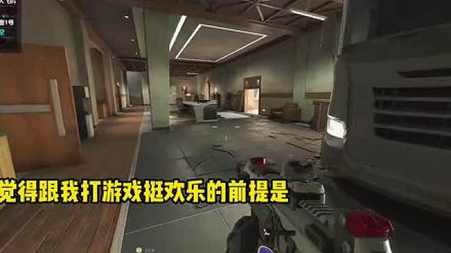 “团长慎言呐！”