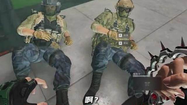 此时这两个护航敢脚踩昊天，手擒林树