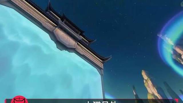 新地图-贤者国风地图-斗牛新地图-无畏契约