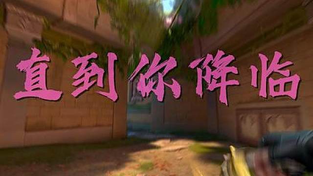 好幸运 你像礼物一样出现在我生命里