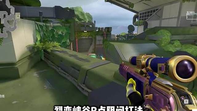 无畏契约启动
