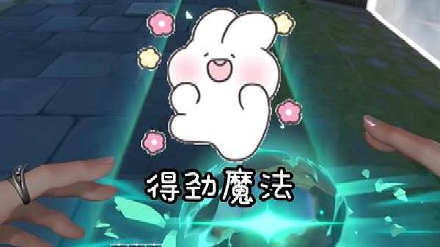 夏日炎炎，来俺家请你吃老冰棍