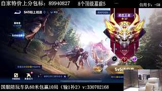 輕松透露他人無朋友圈