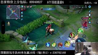 鎖定關(guān)羽備戰(zhàn)新對(duì)局