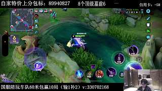 阿矛怒斥開麥要求