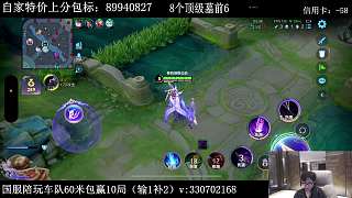 激烈否認(rèn)p圖騙盲盒指控