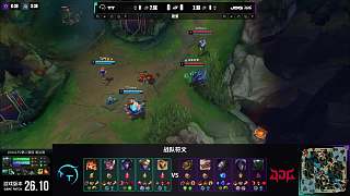 討論JDG陣容滾雪球策略