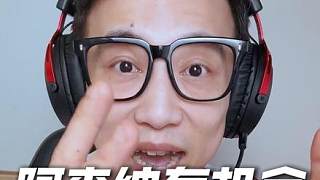 誰說阿森納沒有機會？阿爾特塔能贏大巴黎的3個必殺技！ 最敢說的歐冠決賽分析！就算阿什拉夫和登貝萊都健康，巴黎這3個致命漏洞依然存在！