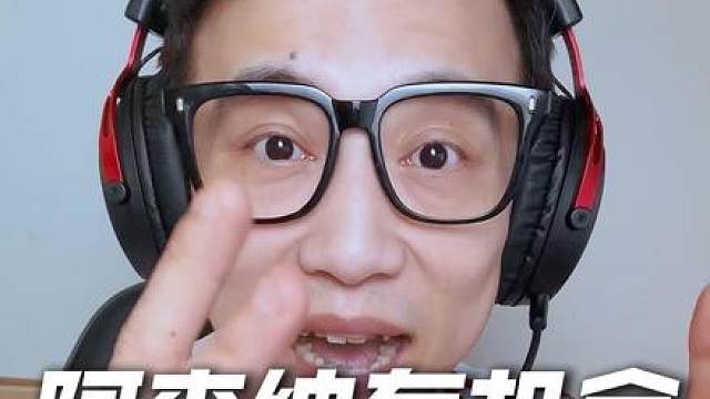 誰(shuí)說(shuō)阿森納沒(méi)有機(jī)會(huì)？阿爾特塔能贏大巴黎的3個(gè)必殺技！ 最敢說(shuō)的歐冠決賽分析！就算阿什拉夫和登貝萊都健康，巴黎這3個(gè)致命漏洞依然存在！