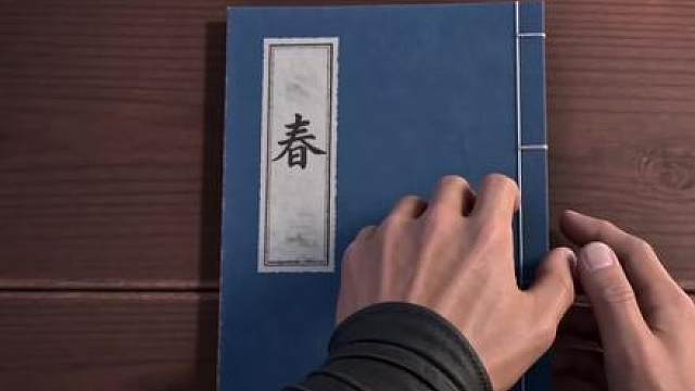 赚钱的点子