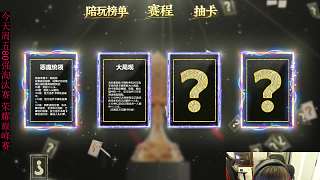 卡牌時(shí)長(zhǎng)投資致對(duì)手徹底失敗