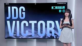 JDG以3比1擊敗TT獲勝