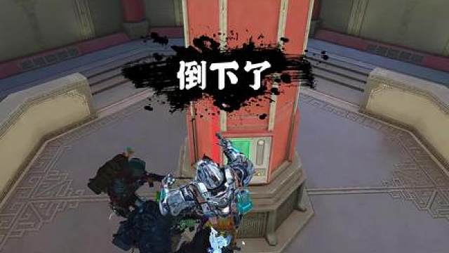 狡猾的敌人！