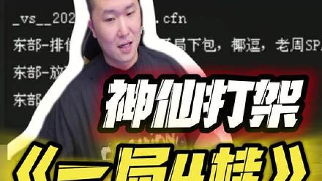 感受一下科技的气息