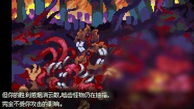 看到就变异！人类与外神同源？追求真相只有绝望！