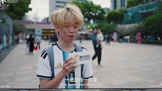 半个欧美游戏圈来站台，腾讯游戏发布会凭什么称为新风向标？
