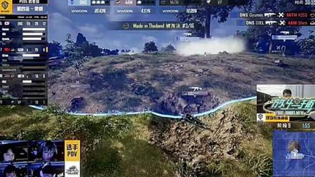PGS胜者组战报：离谱哥不讲武德炸毁芯片，4AM两分之差跌入败者组！