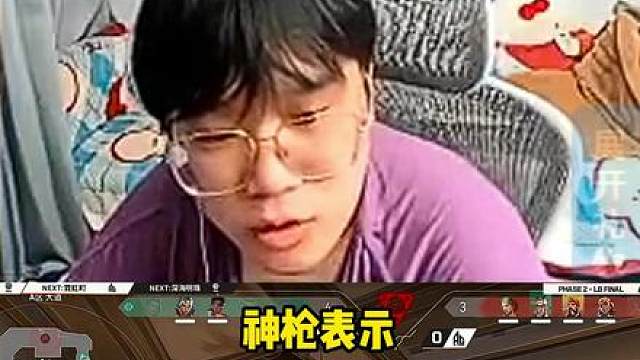 假如双外援的消息是真的，咱们会变变得更强嘛