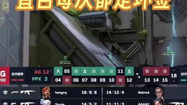 神枪小子5.25日直播日常