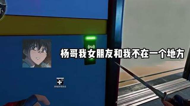 主动分享