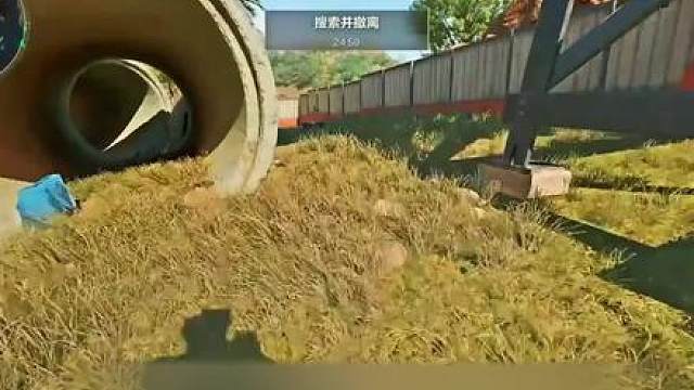 大爆率大兵