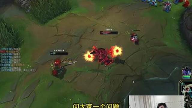 霸哥蛮王被石头人打成0-9-0，还嘴硬让队友不想玩就挂机