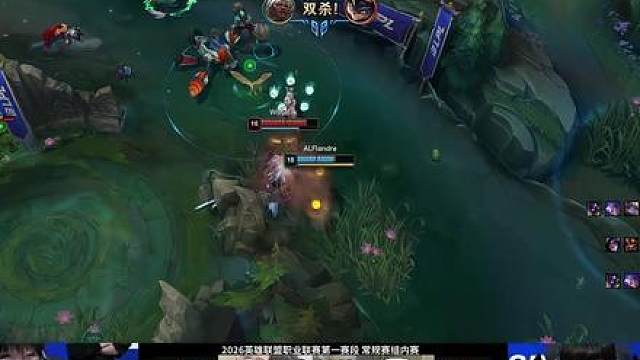 wbg对战al,赵大哥让我们看到了什么是ad差距！