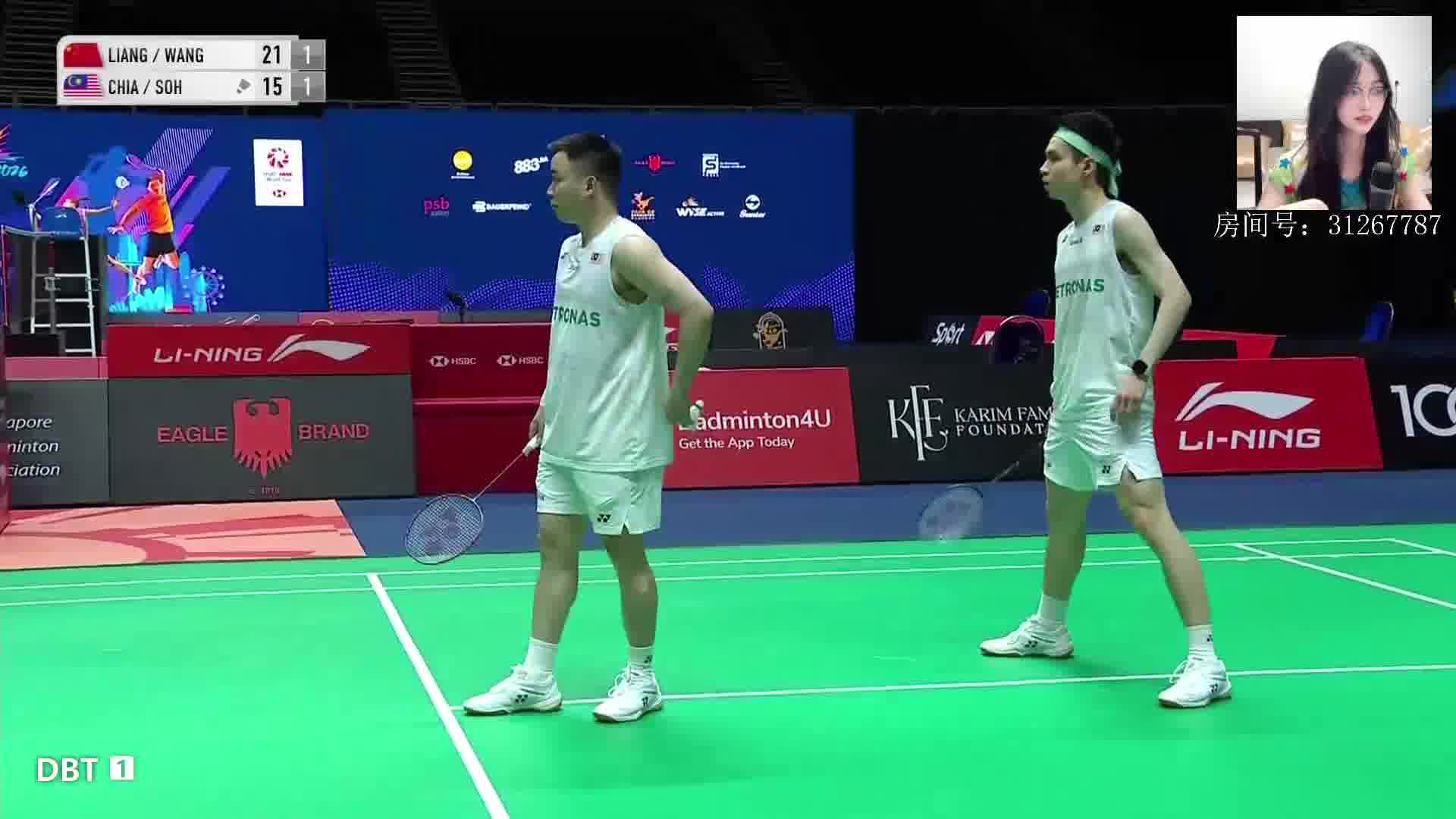 梁王中场暴力扣杀