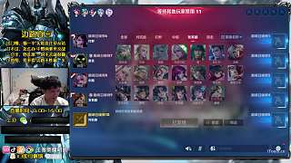 求2200分合作反遭觀眾嘲笑