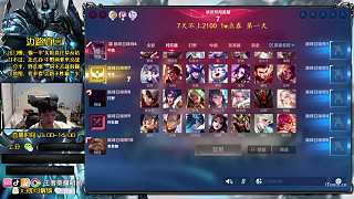 老夫子3.2評分后怒噴輔助坑人