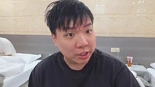 調(diào)整磨皮興奮搞怪臉