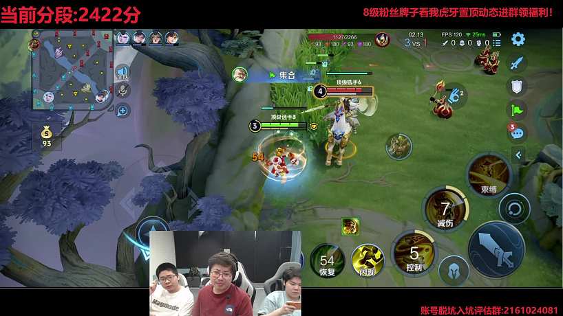 小予神魔創(chuàng)收入引熱議