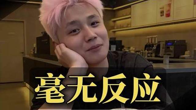 danking再次征战PL，结果毫无还手之力