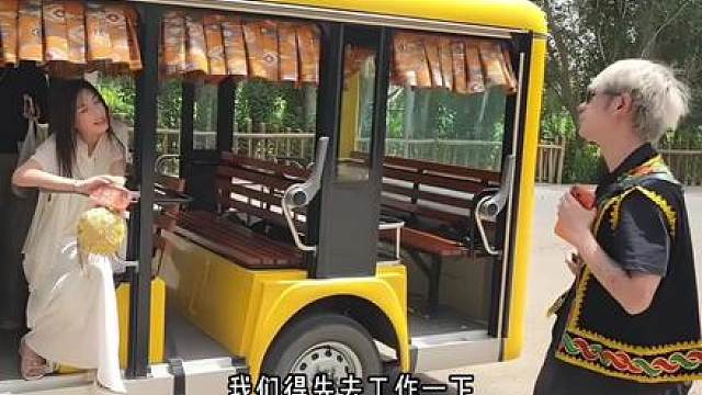 短暂的离别，是为了下次更好的见面