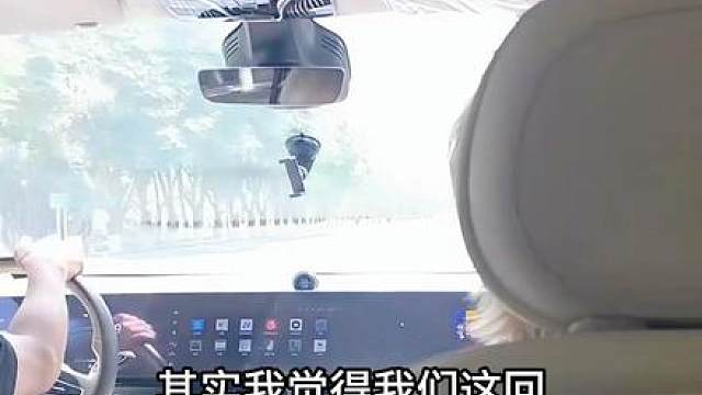 来都来了