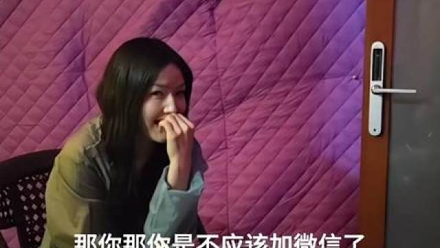 “真诚才是必杀技！！”
