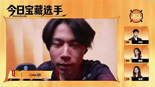 成都AG選用新沙丘選手捂臉驚愕