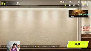 AG領先被TEC翻盤震驚
